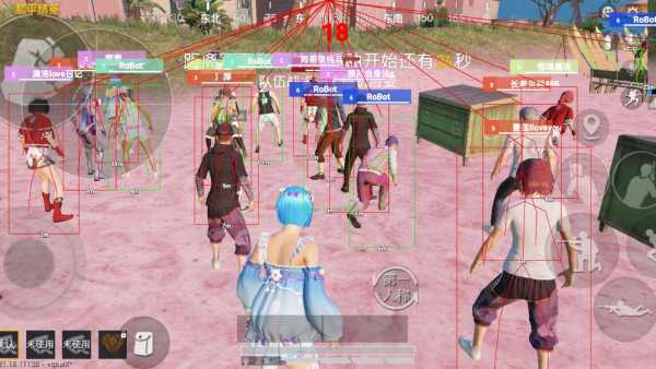 🍄【橙子一体直装】🍄人物超广角 范围拾取 脚步无声 过滤人机🍄换弹加速 地铁吸人 载具穿墙 载具飞天 🍄载具加速 人物锁血 跳伞加速 人物踏空 🍄演员自瞄 地铁一键撤离 无限火箭筒