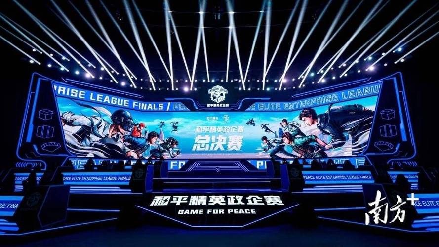 和平精英辅助《悟空》一体直装透视挂